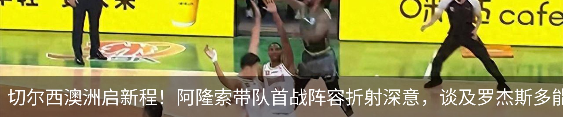 行业资讯