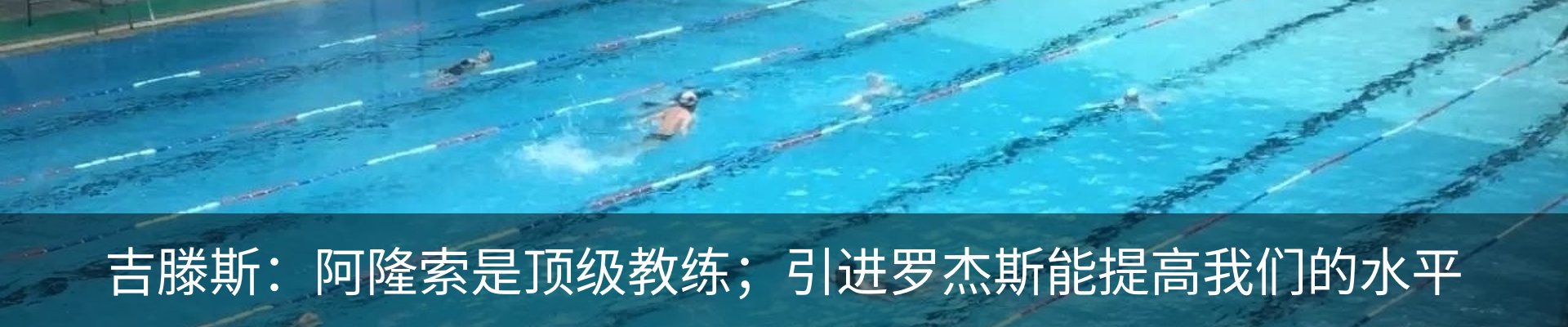 行业资讯
