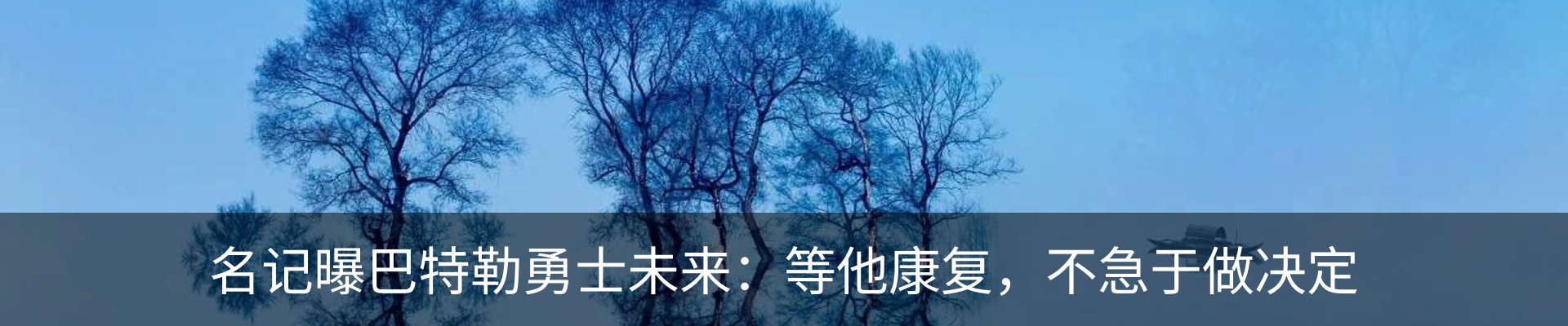 行业资讯