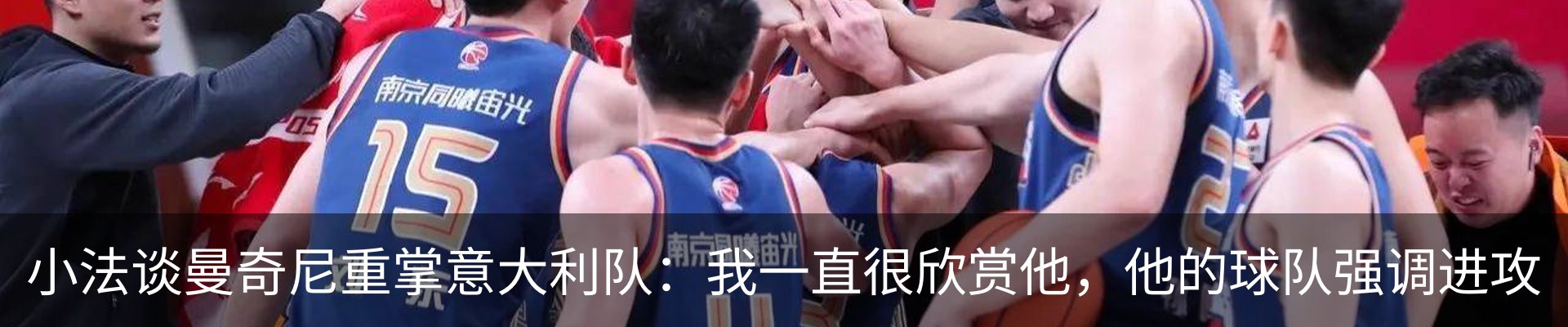 行业资讯