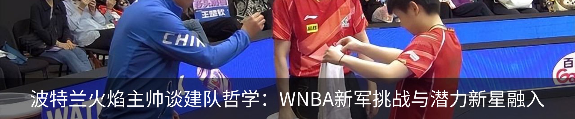 行业资讯