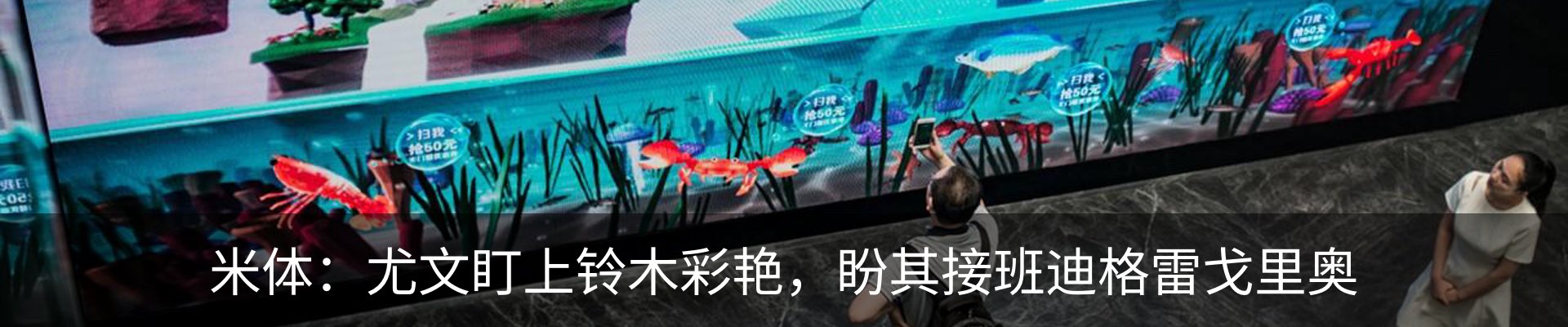 行业资讯