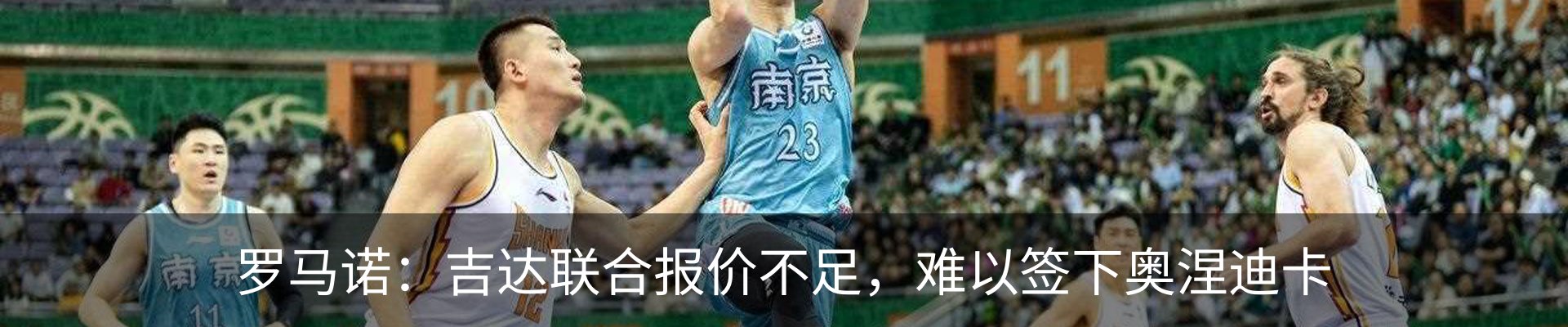 行业资讯