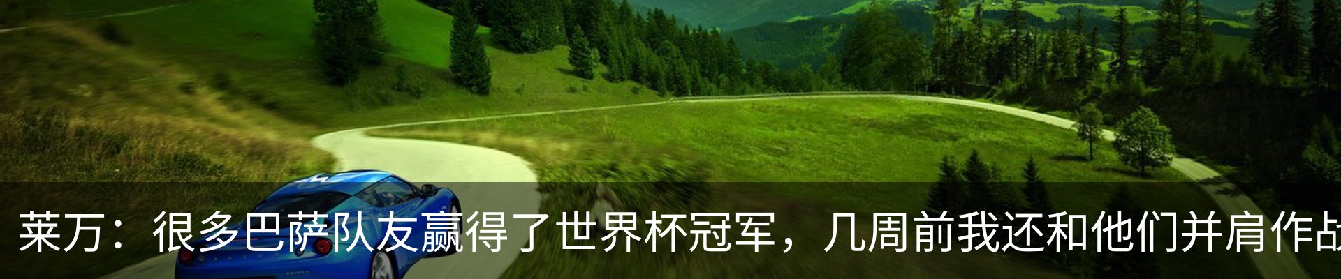 行业资讯