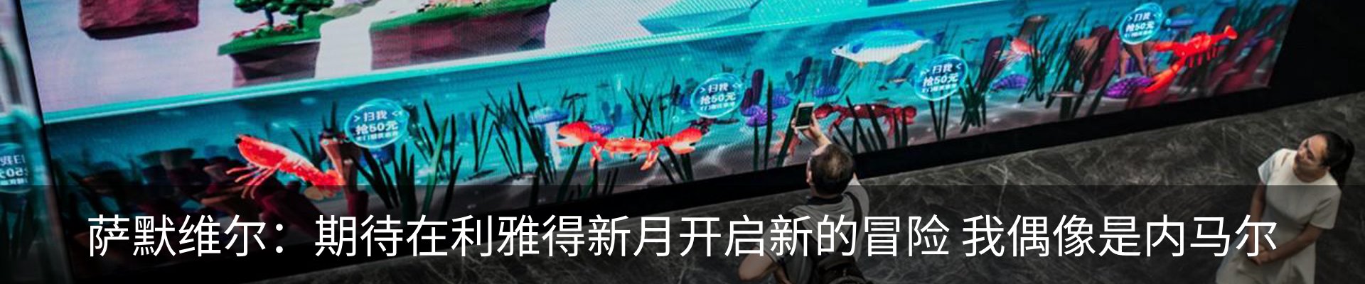 行业资讯