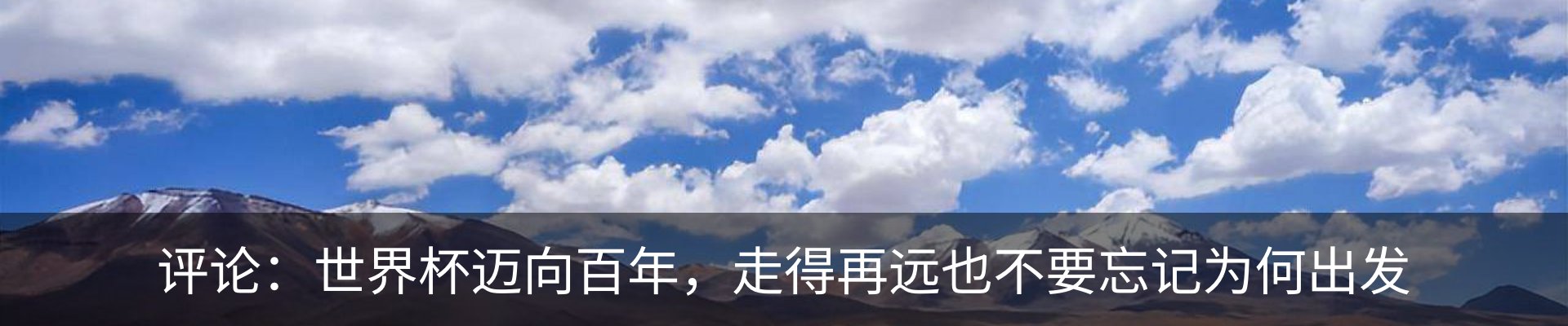 行业资讯