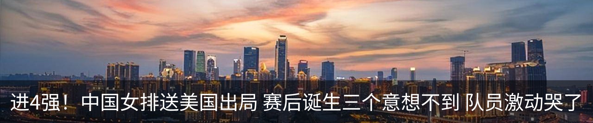 行业资讯