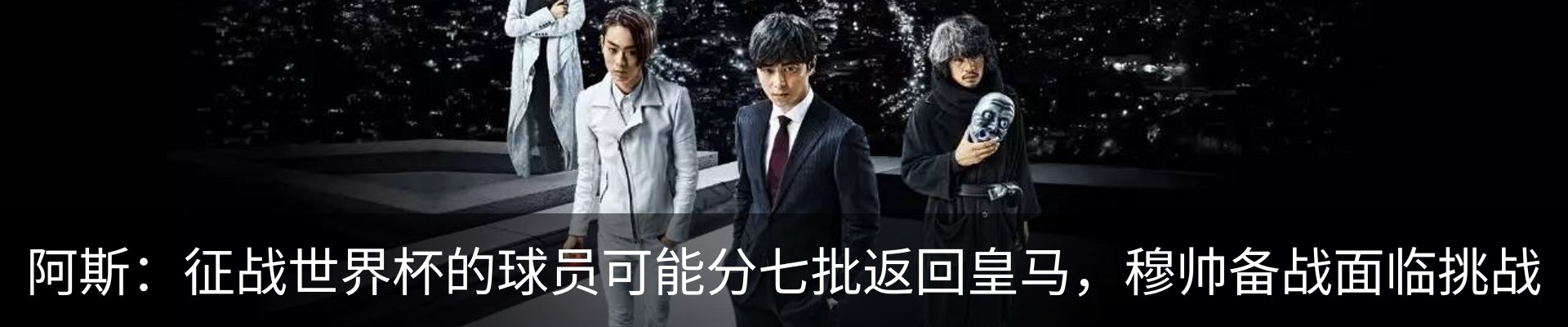 行业资讯