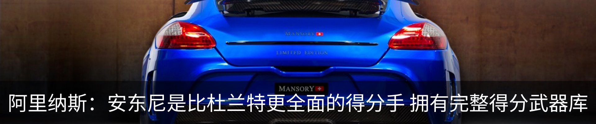 行业资讯