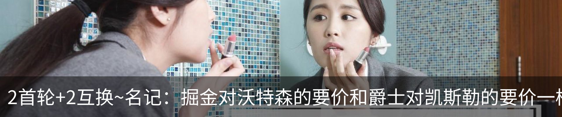行业资讯
